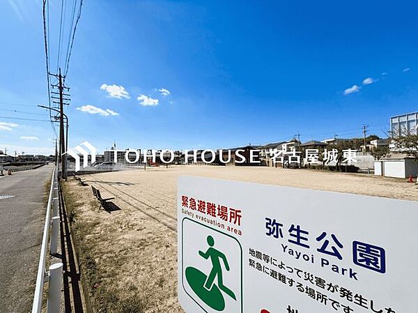 周辺を拡大表示