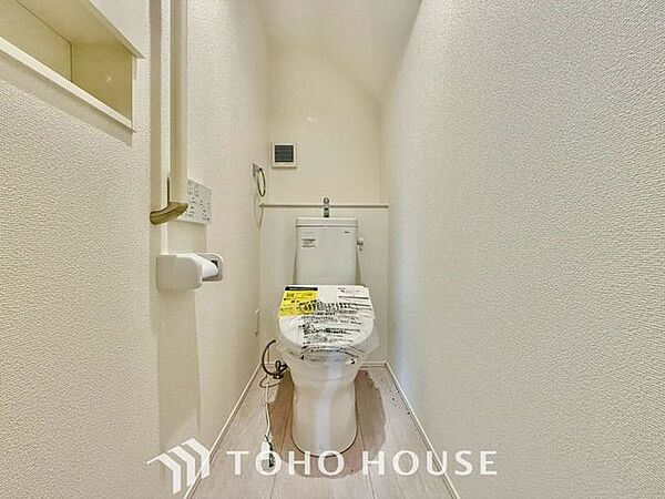 トイレを拡大表示