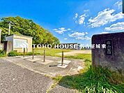藤山公園 徒歩24分。 1900m