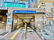 八事日赤駅(名古屋市交通局 名城線) 徒歩7分。 510m