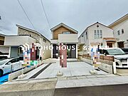 ただ『　住む　』だけじゃない！　気持ち良く住んで欲しい気持ちをこめて・・・。　お家の事、街の事、お金の事、　何でも相談して下さい♪