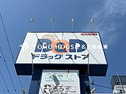 B＆Dドラッグストア味鋺店 徒歩9分。 690m