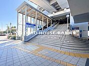 大曽根駅 徒歩11分。 870m