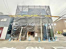 外観の画像