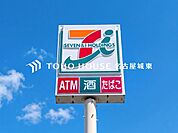 セブンイレブン名古屋平子橋西店 徒歩9分。 680m