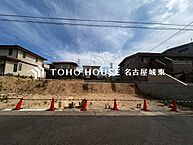 愛知県名古屋市名東区猪高台2丁目：物件画像