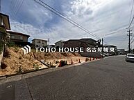 愛知県名古屋市名東区猪高台2丁目：物件画像