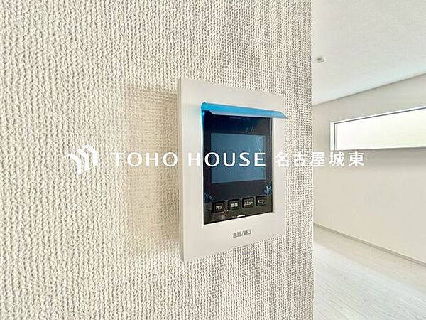設備を拡大表示