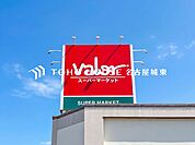バロー小牧岩崎店 徒歩16分。 1230m