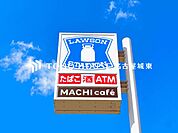ローソン一宮小日比野店 徒歩13分。 970m