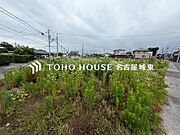 『今日これから！！』の見学が可能です！また、『購入前に住宅ローンの相談を・・・』、『引渡後の保証は・・・？』といった多くの方が感じる不安を解消します！！お気軽にお声がけくださいませ♪♪