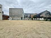 ただ『　住む　』だけじゃない！　気持ち良く住んで欲しい気持ちをこめて・・・。　お家の事、街の事、お金の事、　何でも相談して下さい♪