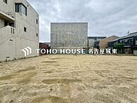 愛知県名古屋市北区東長田町2丁目：物件画像