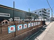 たかなしの森保育園 徒歩25分。 1930m