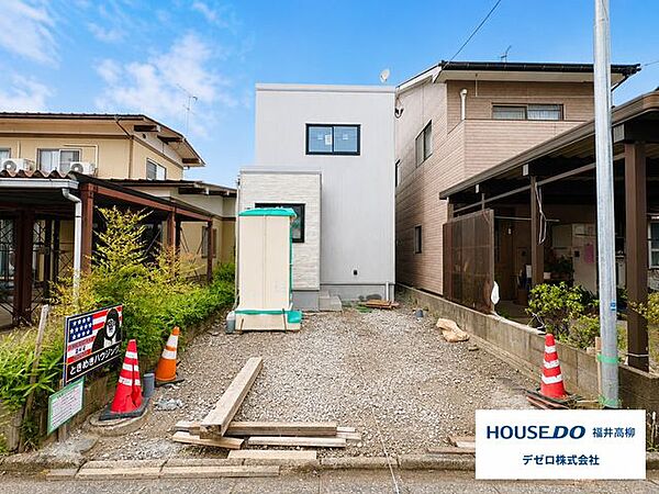 外観を拡大表示