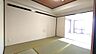 和室：室内（2026年5月）撮影