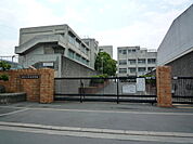 堺市立野田中学校まで920m（徒歩12分）