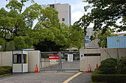 大阪狭山市立南第二小学校まで220m（徒歩6分）