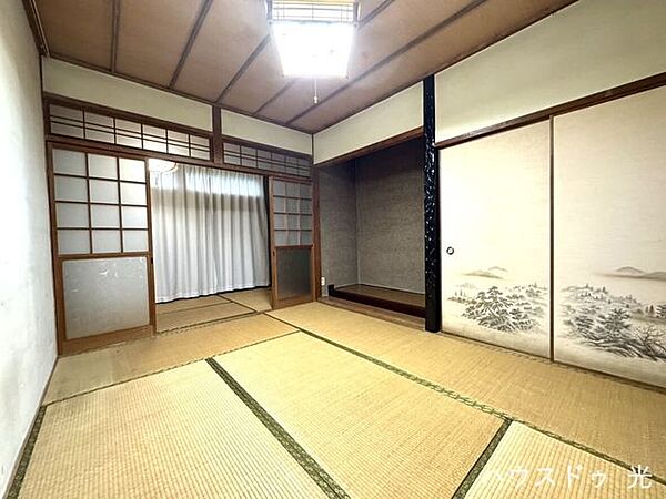 和室