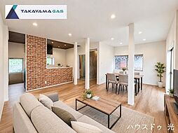 中古戸建 光市大字三輪
