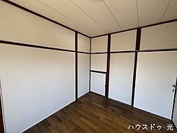 洋室の画像