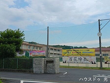下松市立末武中学校 1720m