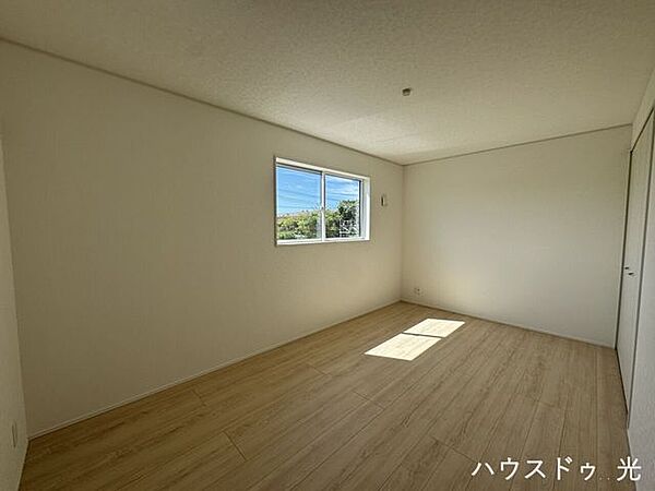 洋室