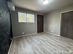 洋室の画像