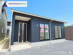 新築戸建 クレイドルガーデン光市中島田第1 4号棟