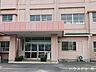 周辺：下松市立公集小学校 1200m