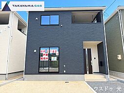 新築戸建 クレイドルガーデン光市中島田第1 2号棟