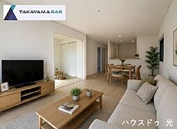 新築戸建 クレイドルガーデン周南市梅園町 第1