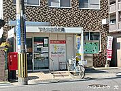下松東柳郵便局 250m