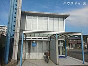 みやもとクリニック 1190m