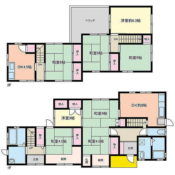 室内を拡大表示