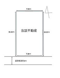 山陽電鉄本線 藤江駅 徒歩8分