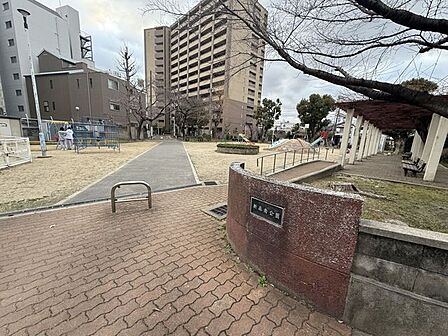 新森南公園 90m