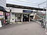 周辺：京阪本線　森小路駅 480m