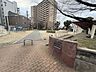 周辺：新森南公園 640m