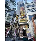 大阪府大阪市中央区道頓堀2丁目2-2：物件画像／合同会社One　step
