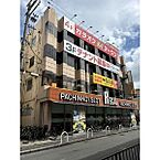 大阪府東大阪市西鴻池町1丁目2-2：物件画像／合同会社One　step
