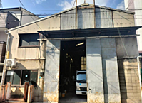大阪府大阪市浪速区稲荷2丁目5-4：物件画像／合同会社One　step