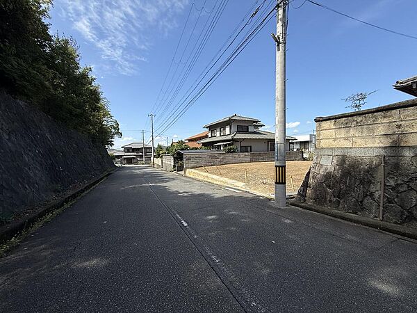 その他を拡大表示