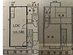 プレジール関戸 2LDKの間取図画像