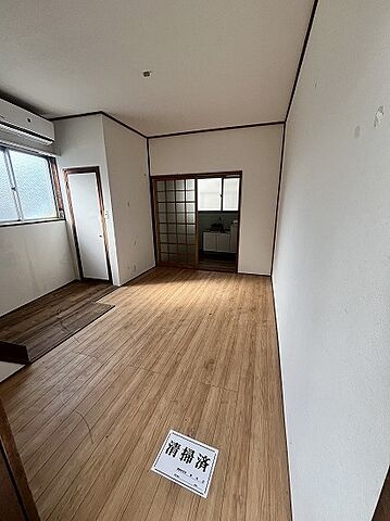 洋室