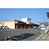 周辺：スーパー「天満屋ハピーズ東一宮店まで1550m」天満屋ハピーズ東一宮店