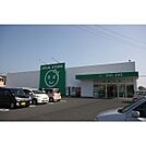 ドラッグストア 「ザグザグ院庄店まで4600m」ザグザグ院庄店