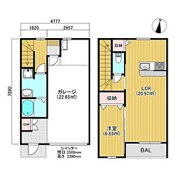 ガレージロタス津山沼 1LDKの間取図画像