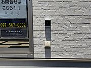 EV充電用コンセントが標準装備なので、将来的なEV普及にも対応でき、長く安心して暮らせます♪