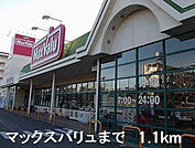 スーパー